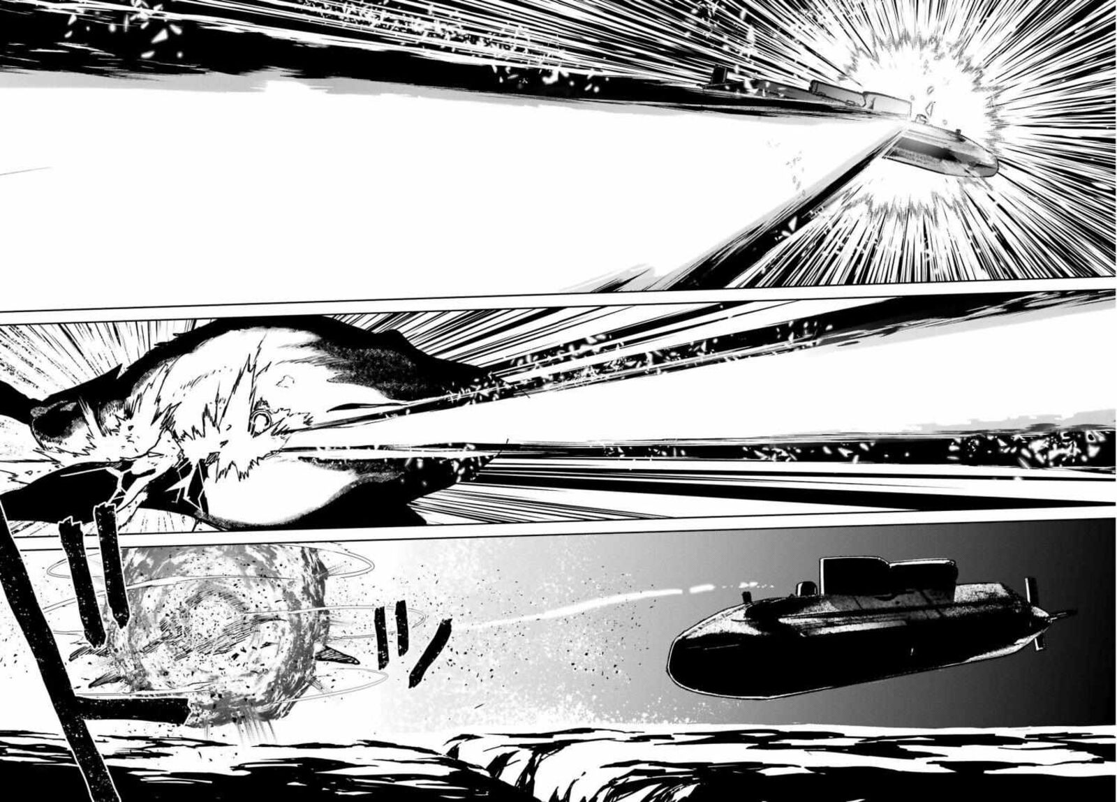 Gakuen Sensuikan Tai Mermaid Girls 15 24