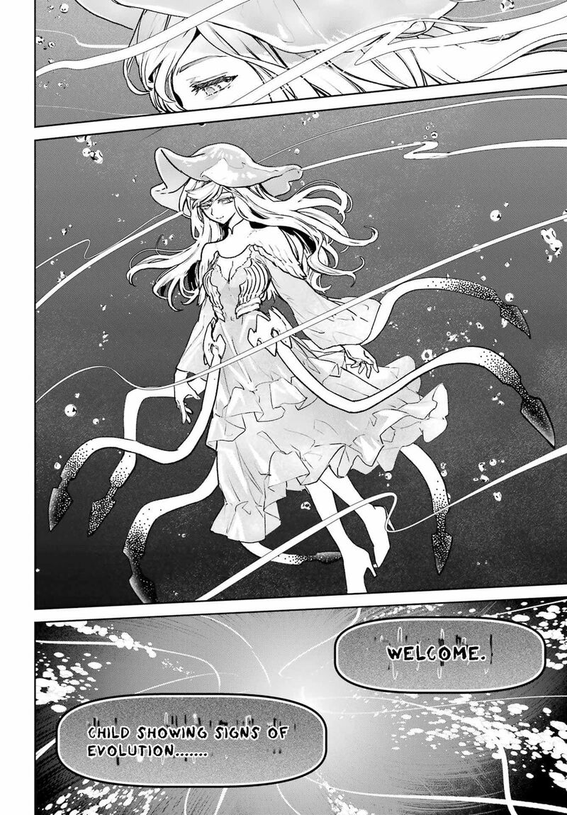 Gakuen Sensuikan Tai Mermaid Girls 15 29