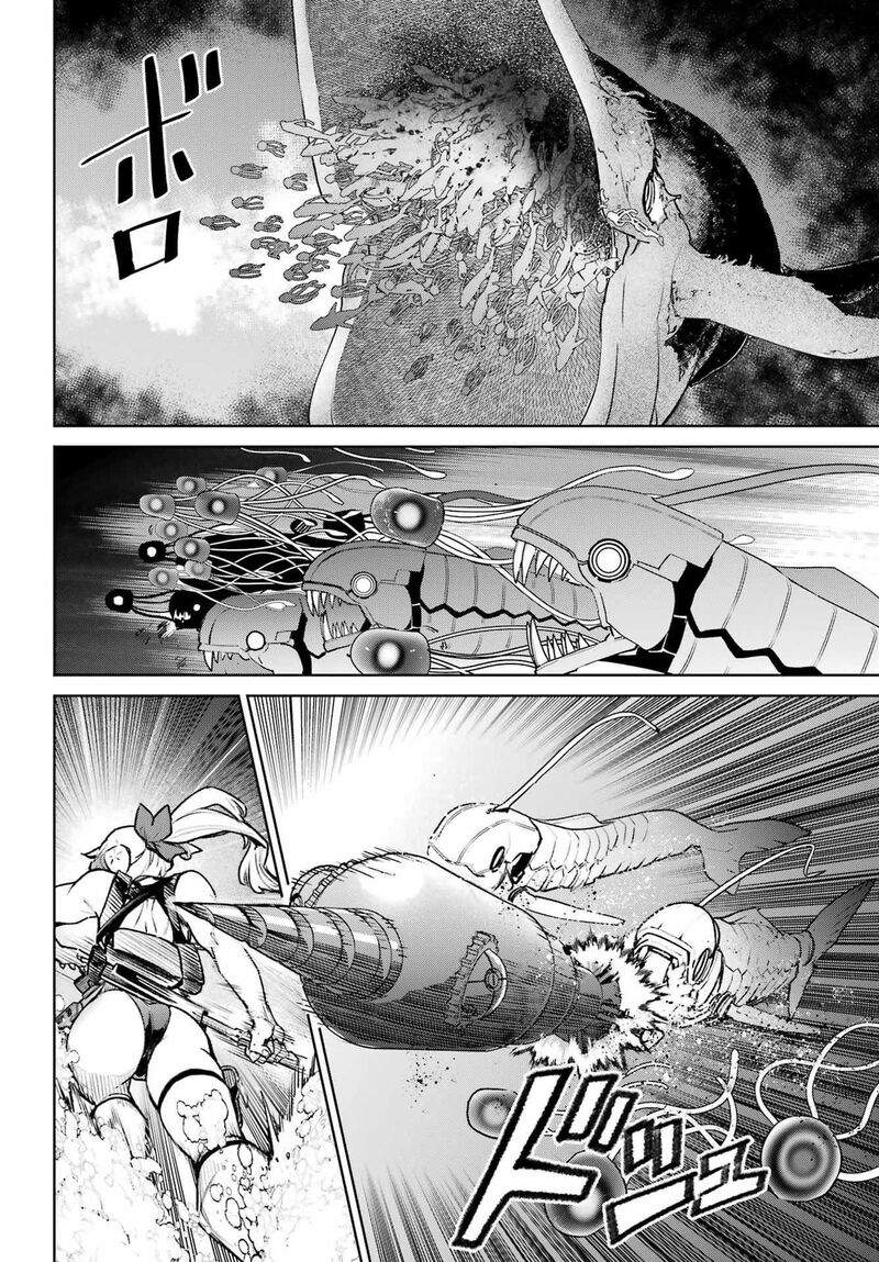 Gakuen Sensuikan Tai Mermaid Girls 15 31