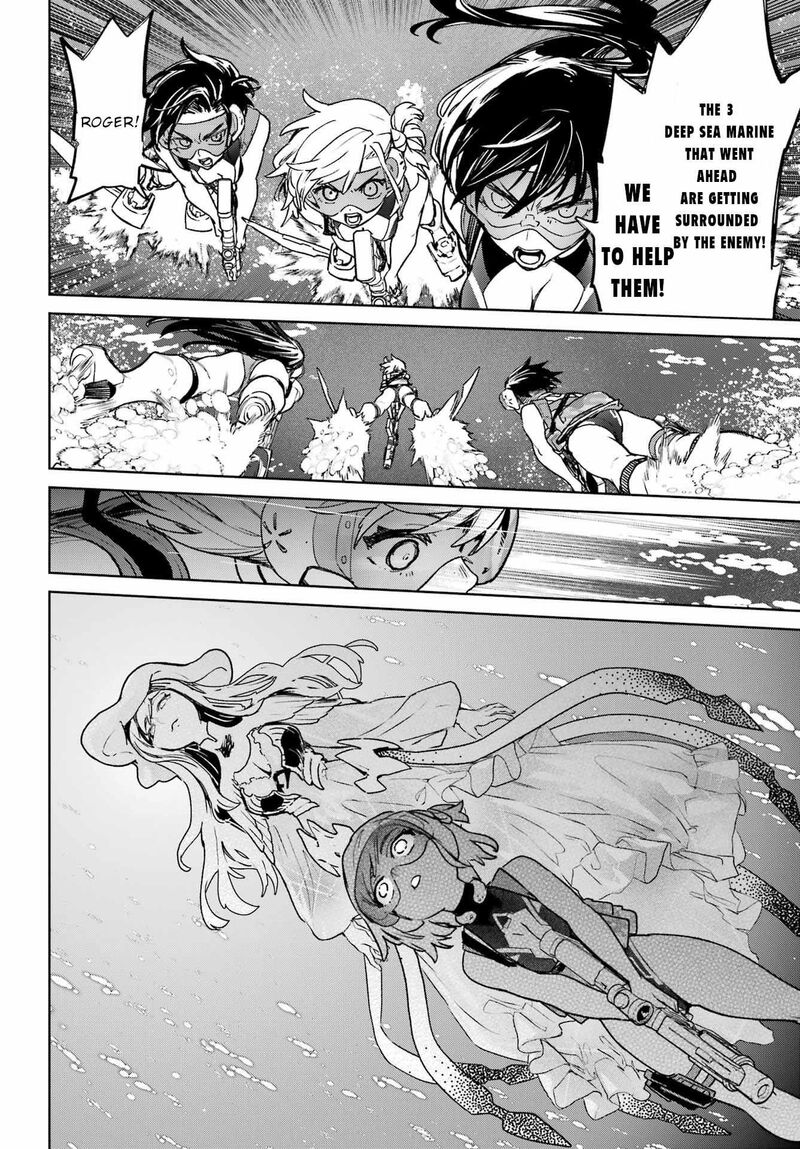 Gakuen Sensuikan Tai Mermaid Girls 15 33