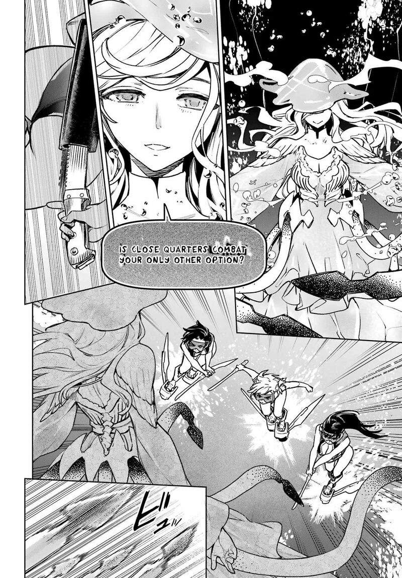 Gakuen Sensuikan Tai Mermaid Girls 15 37