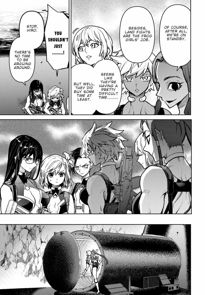 Gakuen Sensuikan Tai Mermaid Girls 15 6