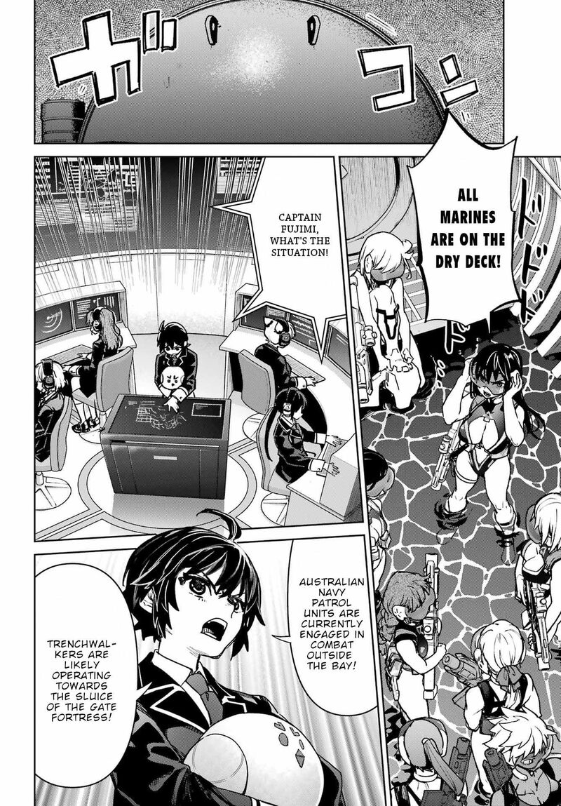 Gakuen Sensuikan Tai Mermaid Girls 15 7