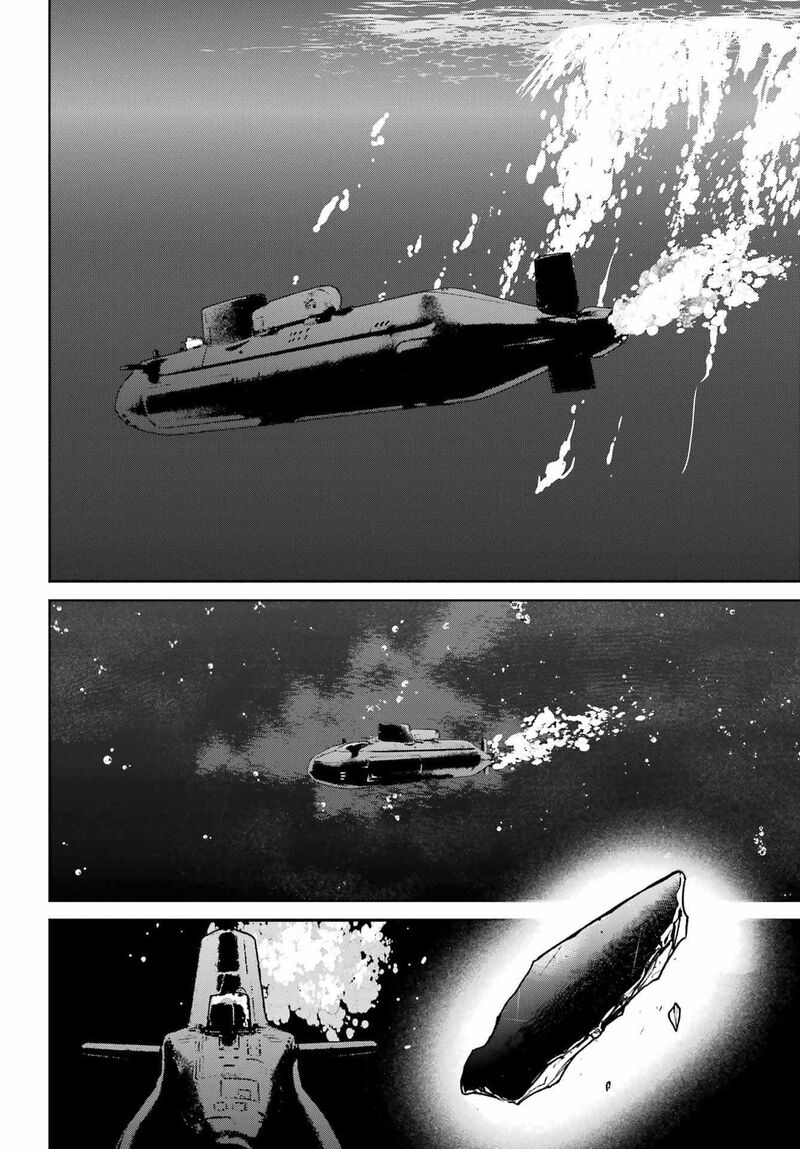 Gakuen Sensuikan Tai Mermaid Girls 15 9