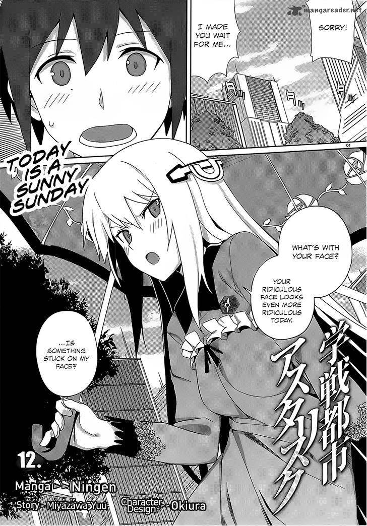 Gakusen Toshi Asterisk 12 2