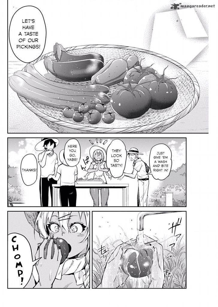 Gal Gohan 11 14