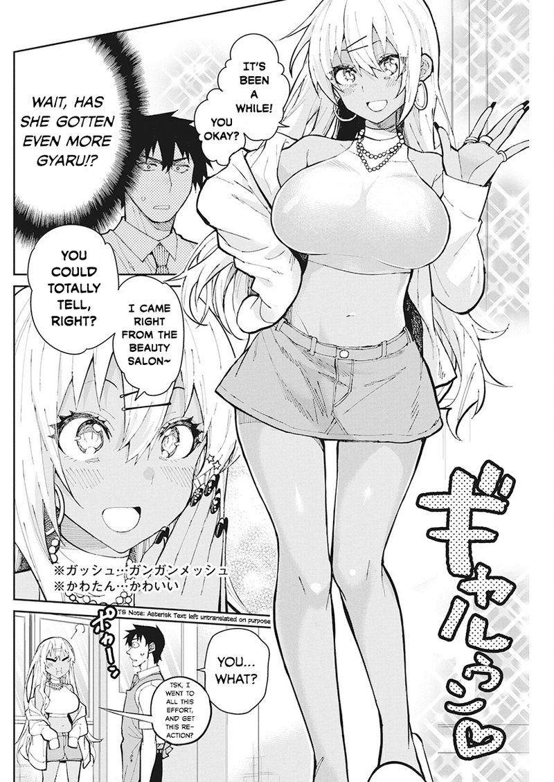 Gal Gohan 63 8