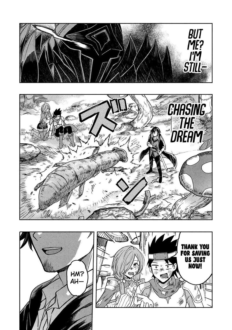 Gal To Dungeon To Shuukai Okure No Tansaku Eiyuutan Moto Legend Ima Wa Wakeari Tei Rank Tansakushana Ore Ga S Kyuu Gal Ni Natsukare Makutte Ikusei Wo Makase Sareta 1 22