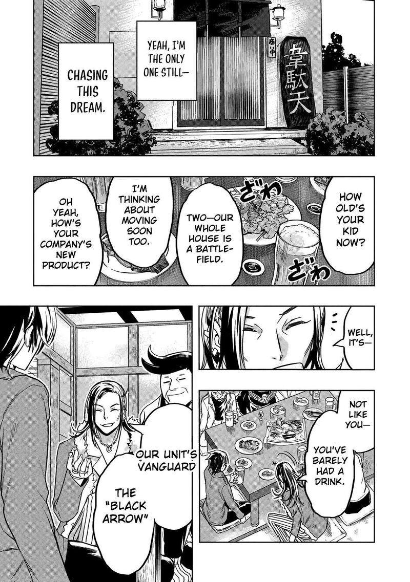 Gal To Dungeon To Shuukai Okure No Tansaku Eiyuutan Moto Legend Ima Wa Wakeari Tei Rank Tansakushana Ore Ga S Kyuu Gal Ni Natsukare Makutte Ikusei Wo Makase Sareta 1 25