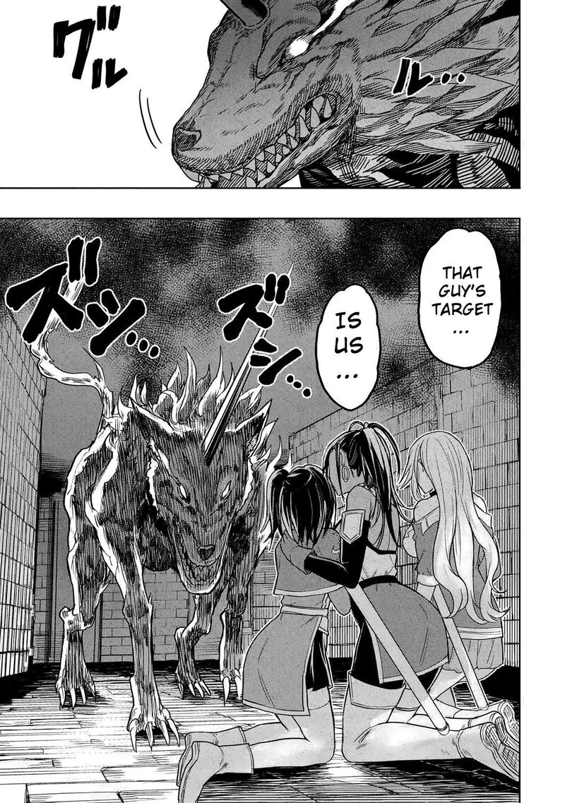 Gal To Dungeon To Shuukai Okure No Tansaku Eiyuutan Moto Legend Ima Wa Wakeari Tei Rank Tansakushana Ore Ga S Kyuu Gal Ni Natsukare Makutte Ikusei Wo Makase Sareta 1 45