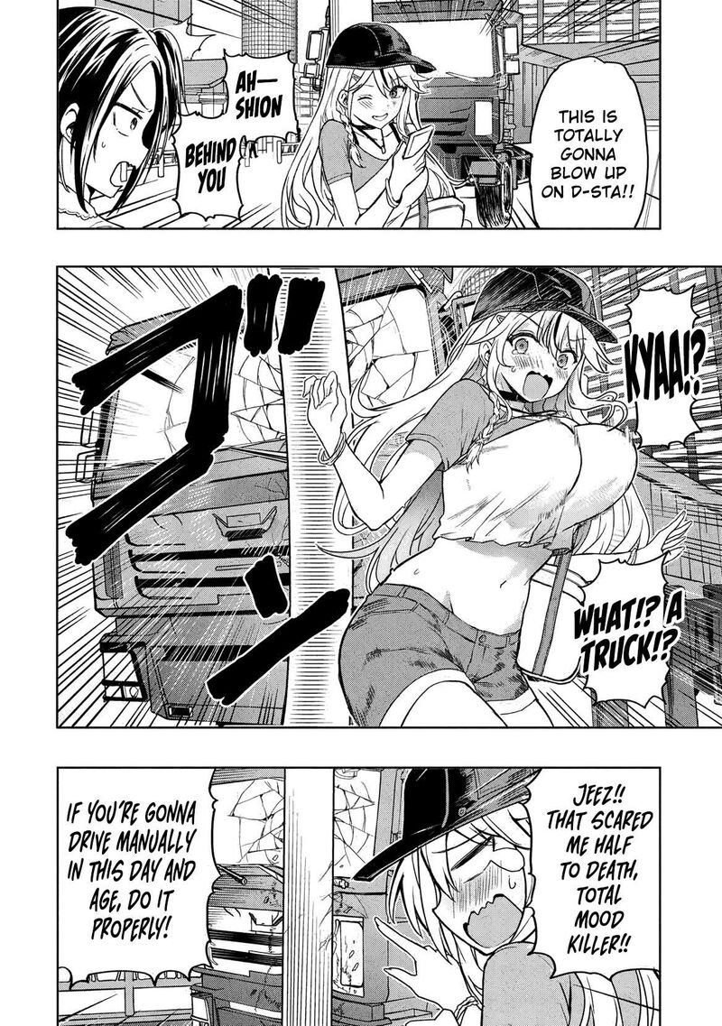 Gal To Dungeon To Shuukai Okure No Tansaku Eiyuutan Moto Legend Ima Wa Wakeari Tei Rank Tansakushana Ore Ga S Kyuu Gal Ni Natsukare Makutte Ikusei Wo Makase Sareta 1 8