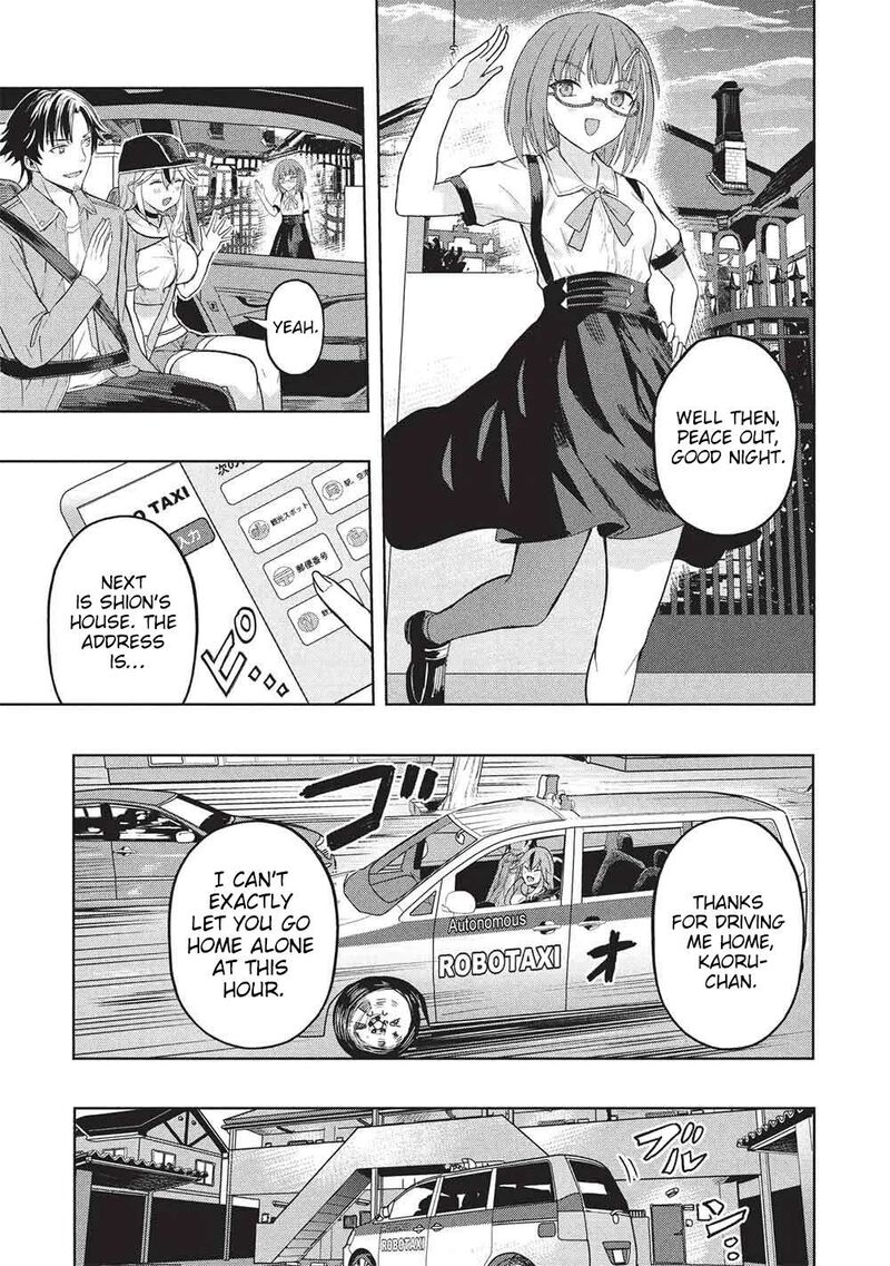 Gal To Dungeon To Shuukai Okure No Tansaku Eiyuutan Moto Legend Ima Wa Wakeari Tei Rank Tansakushana Ore Ga S Kyuu Gal Ni Natsukare Makutte Ikusei Wo Makase Sareta 11 18