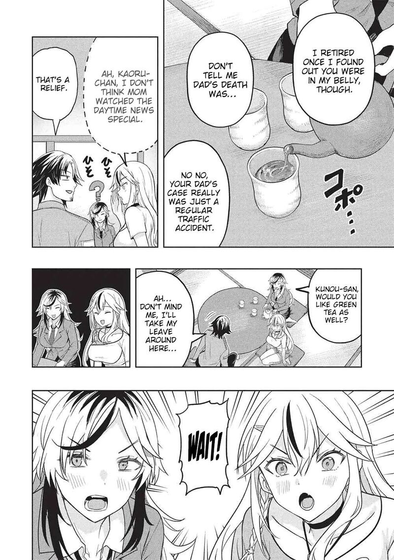 Gal To Dungeon To Shuukai Okure No Tansaku Eiyuutan Moto Legend Ima Wa Wakeari Tei Rank Tansakushana Ore Ga S Kyuu Gal Ni Natsukare Makutte Ikusei Wo Makase Sareta 11 23