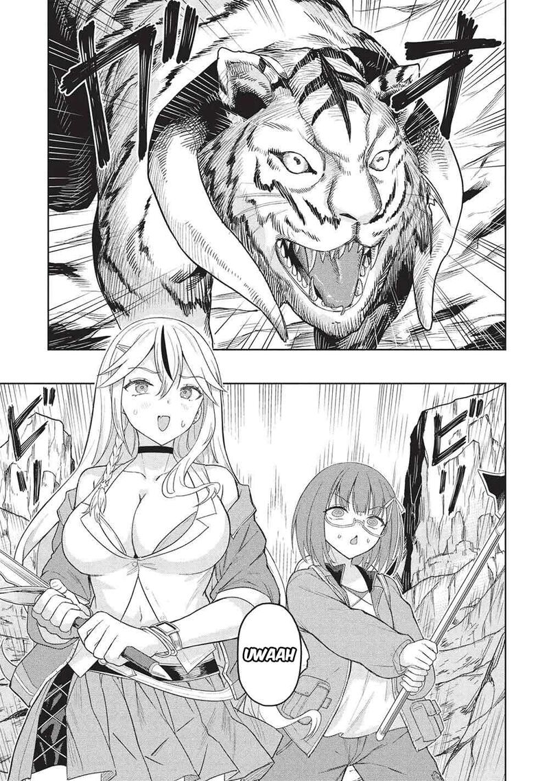 Gal To Dungeon To Shuukai Okure No Tansaku Eiyuutan Moto Legend Ima Wa Wakeari Tei Rank Tansakushana Ore Ga S Kyuu Gal Ni Natsukare Makutte Ikusei Wo Makase Sareta 11 26