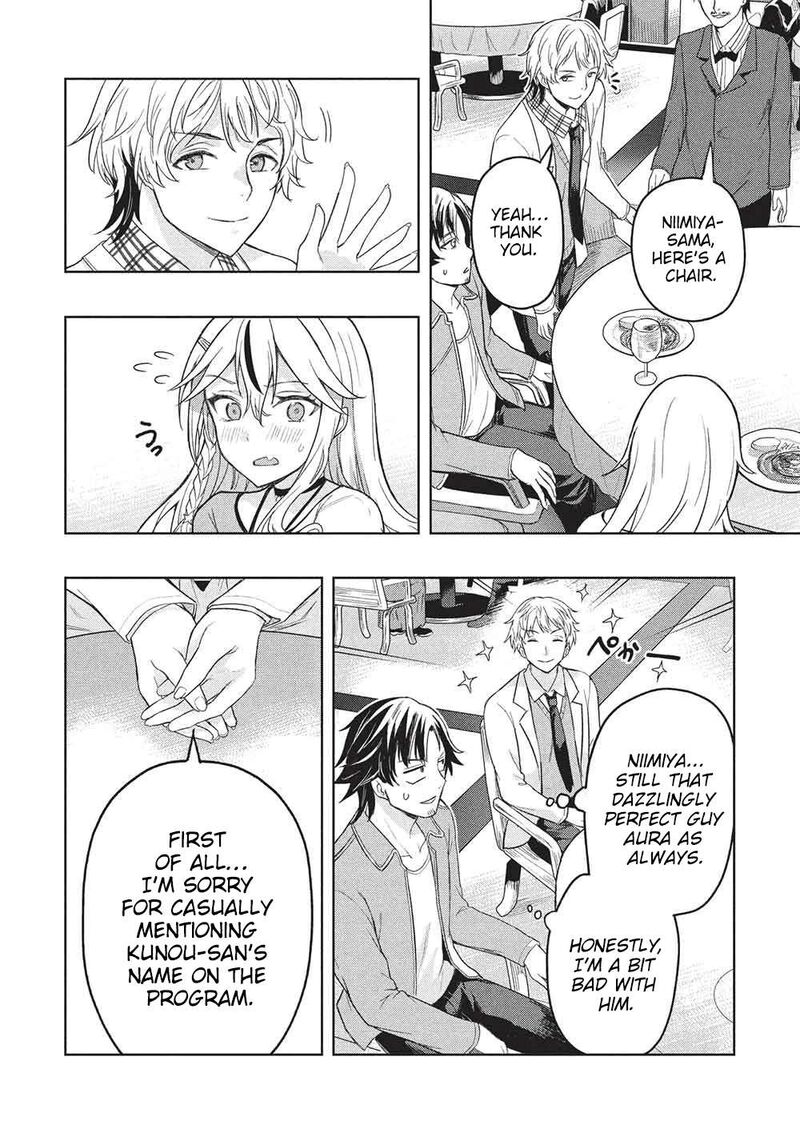 Gal To Dungeon To Shuukai Okure No Tansaku Eiyuutan Moto Legend Ima Wa Wakeari Tei Rank Tansakushana Ore Ga S Kyuu Gal Ni Natsukare Makutte Ikusei Wo Makase Sareta 11 3