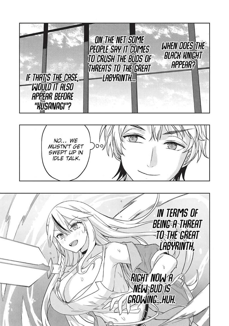 Gal To Dungeon To Shuukai Okure No Tansaku Eiyuutan Moto Legend Ima Wa Wakeari Tei Rank Tansakushana Ore Ga S Kyuu Gal Ni Natsukare Makutte Ikusei Wo Makase Sareta 11 32