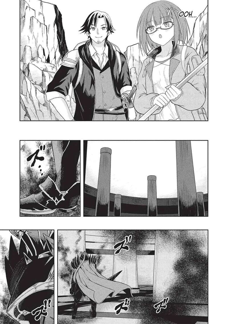 Gal To Dungeon To Shuukai Okure No Tansaku Eiyuutan Moto Legend Ima Wa Wakeari Tei Rank Tansakushana Ore Ga S Kyuu Gal Ni Natsukare Makutte Ikusei Wo Makase Sareta 11 34