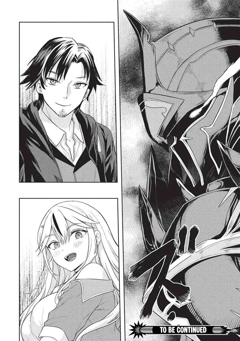 Gal To Dungeon To Shuukai Okure No Tansaku Eiyuutan Moto Legend Ima Wa Wakeari Tei Rank Tansakushana Ore Ga S Kyuu Gal Ni Natsukare Makutte Ikusei Wo Makase Sareta 11 35