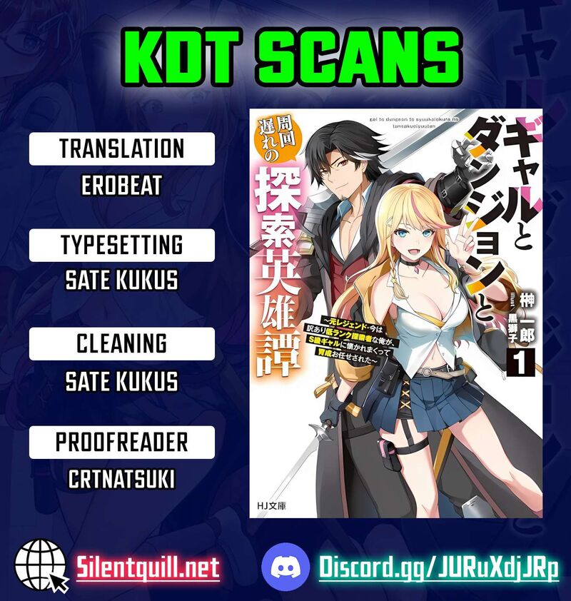 Gal To Dungeon To Shuukai Okure No Tansaku Eiyuutan Moto Legend Ima Wa Wakeari Tei Rank Tansakushana Ore Ga S Kyuu Gal Ni Natsukare Makutte Ikusei Wo Makase Sareta 9 1