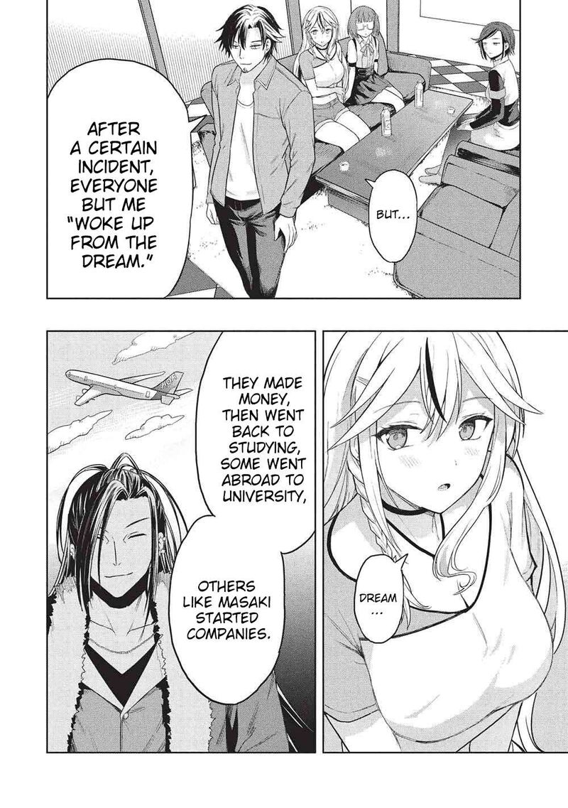 Gal To Dungeon To Shuukai Okure No Tansaku Eiyuutan Moto Legend Ima Wa Wakeari Tei Rank Tansakushana Ore Ga S Kyuu Gal Ni Natsukare Makutte Ikusei Wo Makase Sareta 9 3