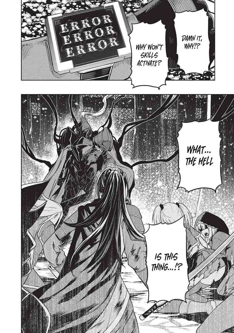 Gal To Dungeon To Shuukai Okure No Tansaku Eiyuutan Moto Legend Ima Wa Wakeari Tei Rank Tansakushana Ore Ga S Kyuu Gal Ni Natsukare Makutte Ikusei Wo Makase Sareta 9 9
