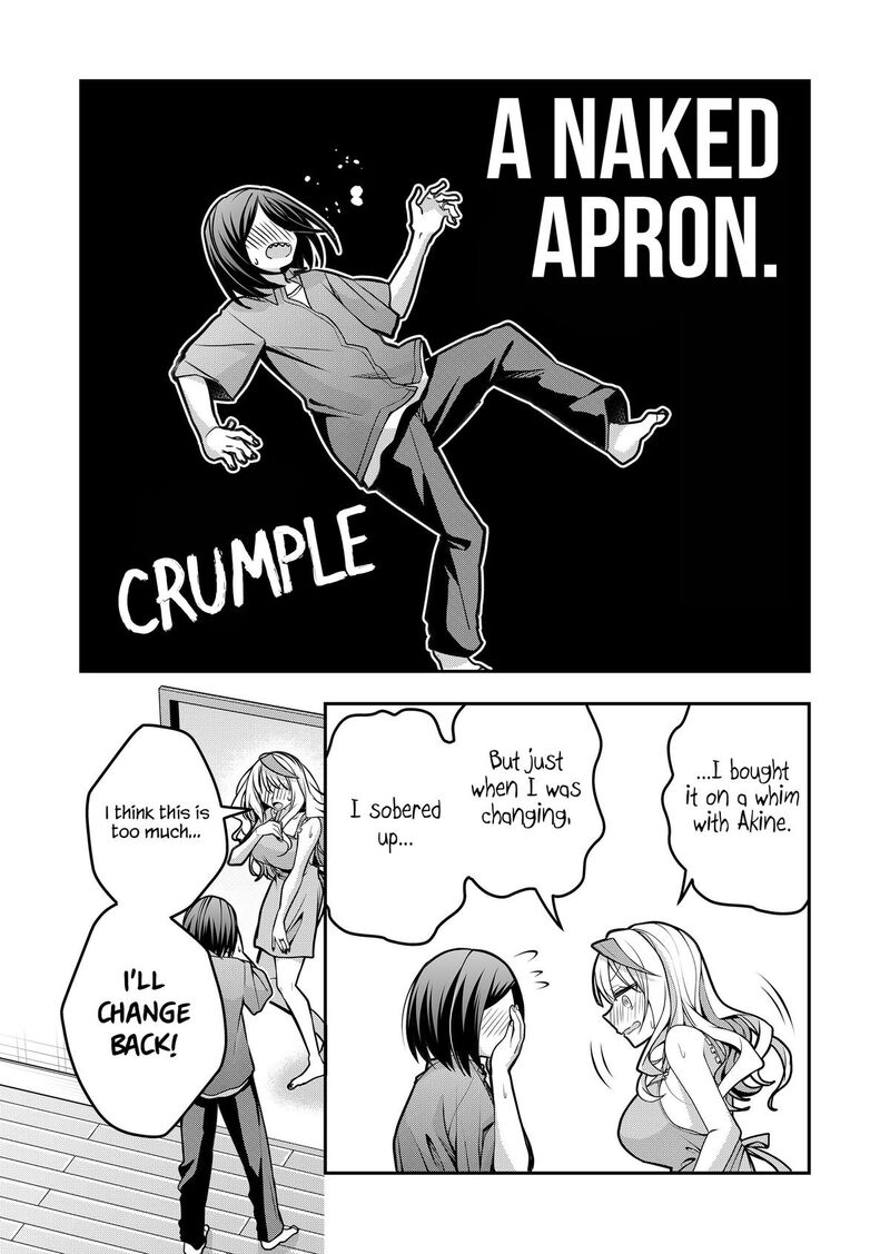 Gal Yome No Himitsu 42 11