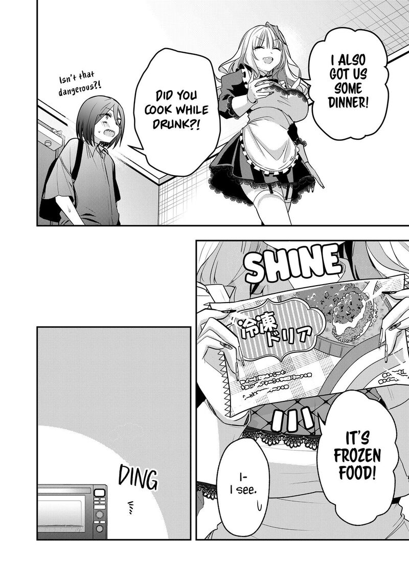 Gal Yome No Himitsu 42 6