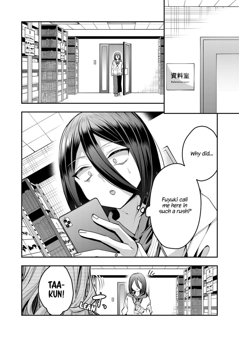 Gal Yome No Himitsu 52 2