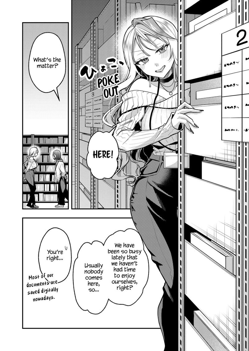 Gal Yome No Himitsu 52 3