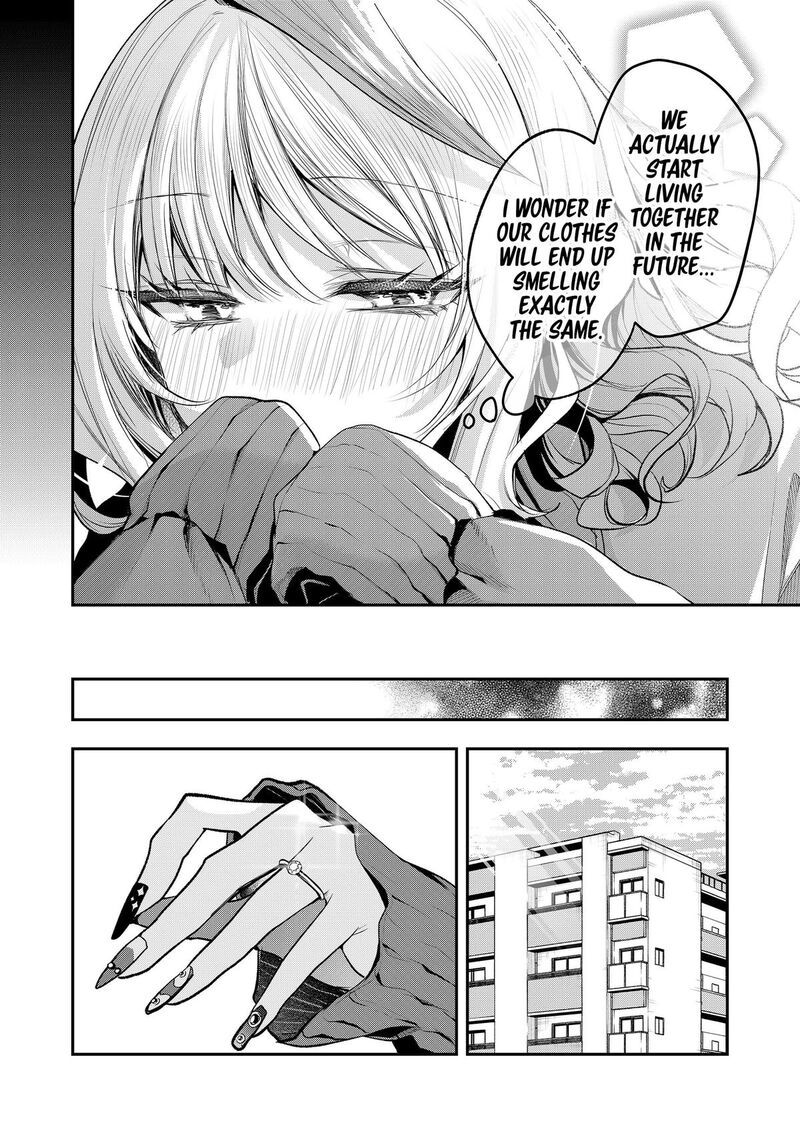 Gal Yome No Himitsu 62 11