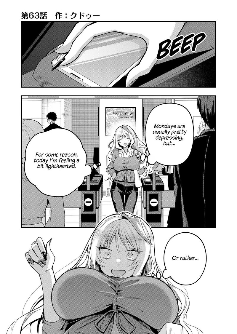 Gal Yome No Himitsu 63 1
