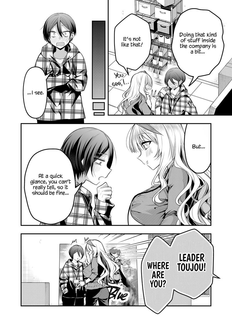 Gal Yome No Himitsu 63 8