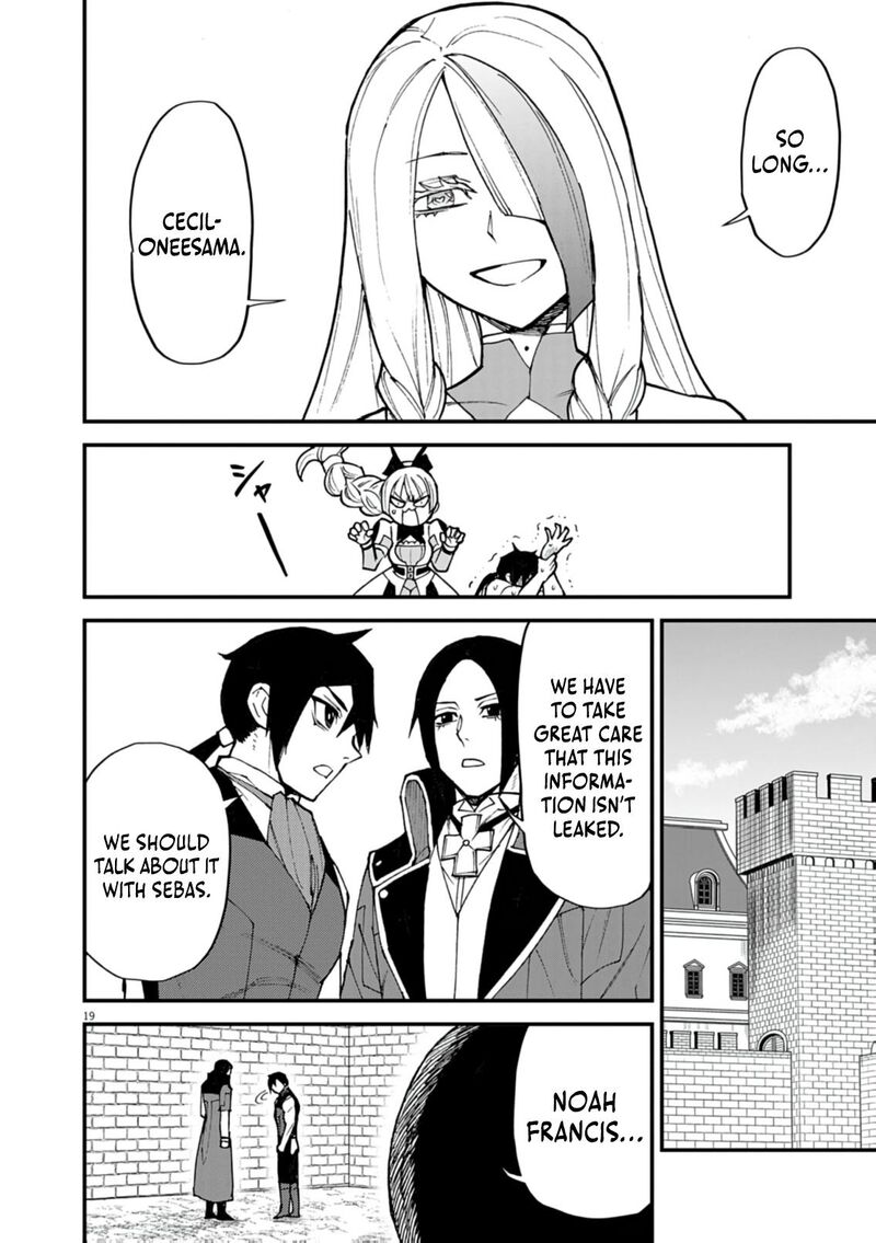 Game Akuyaku Kizoku Ni Tensei Shita Ore Wa ChIIto Kin Niku De Musou Suru 42 19