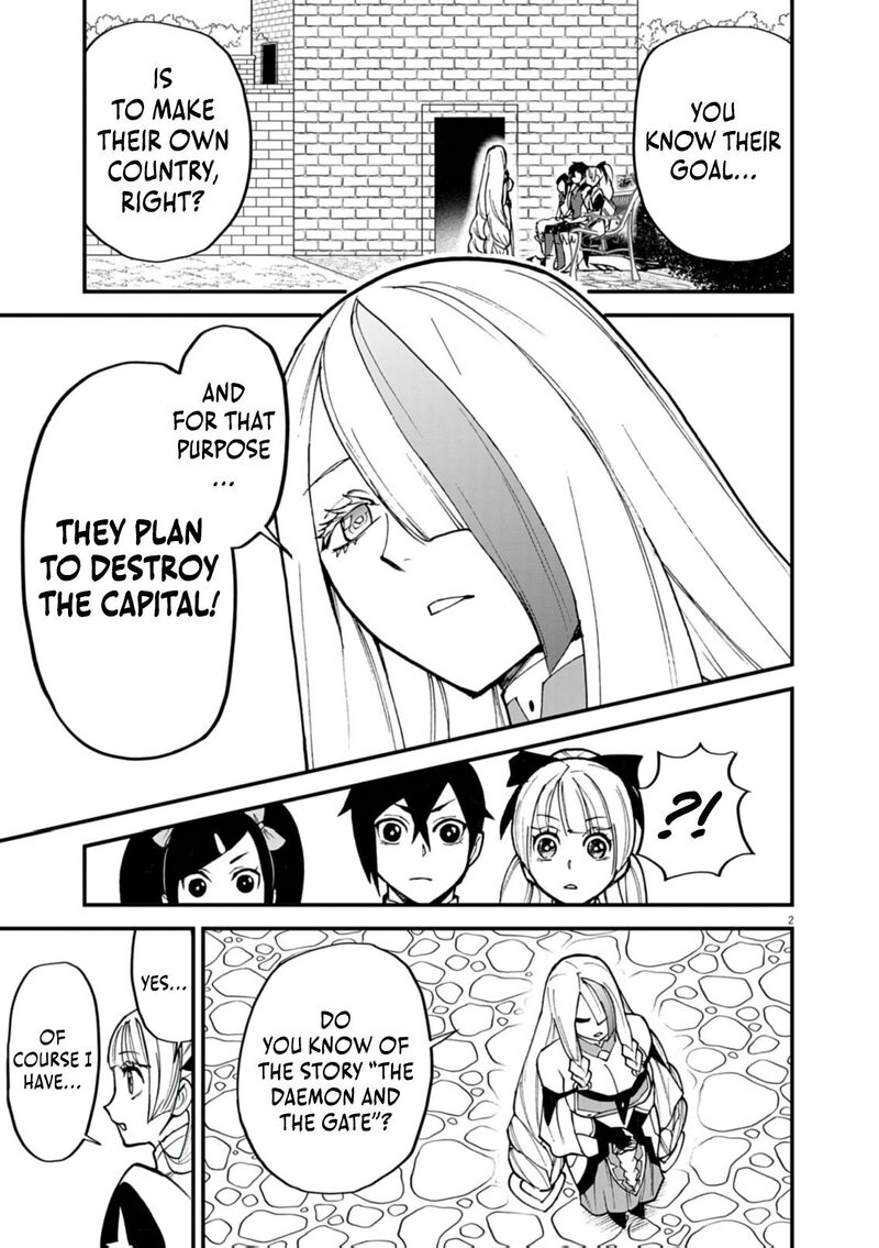 Game Akuyaku Kizoku Ni Tensei Shita Ore Wa ChIIto Kin Niku De Musou Suru 42 2