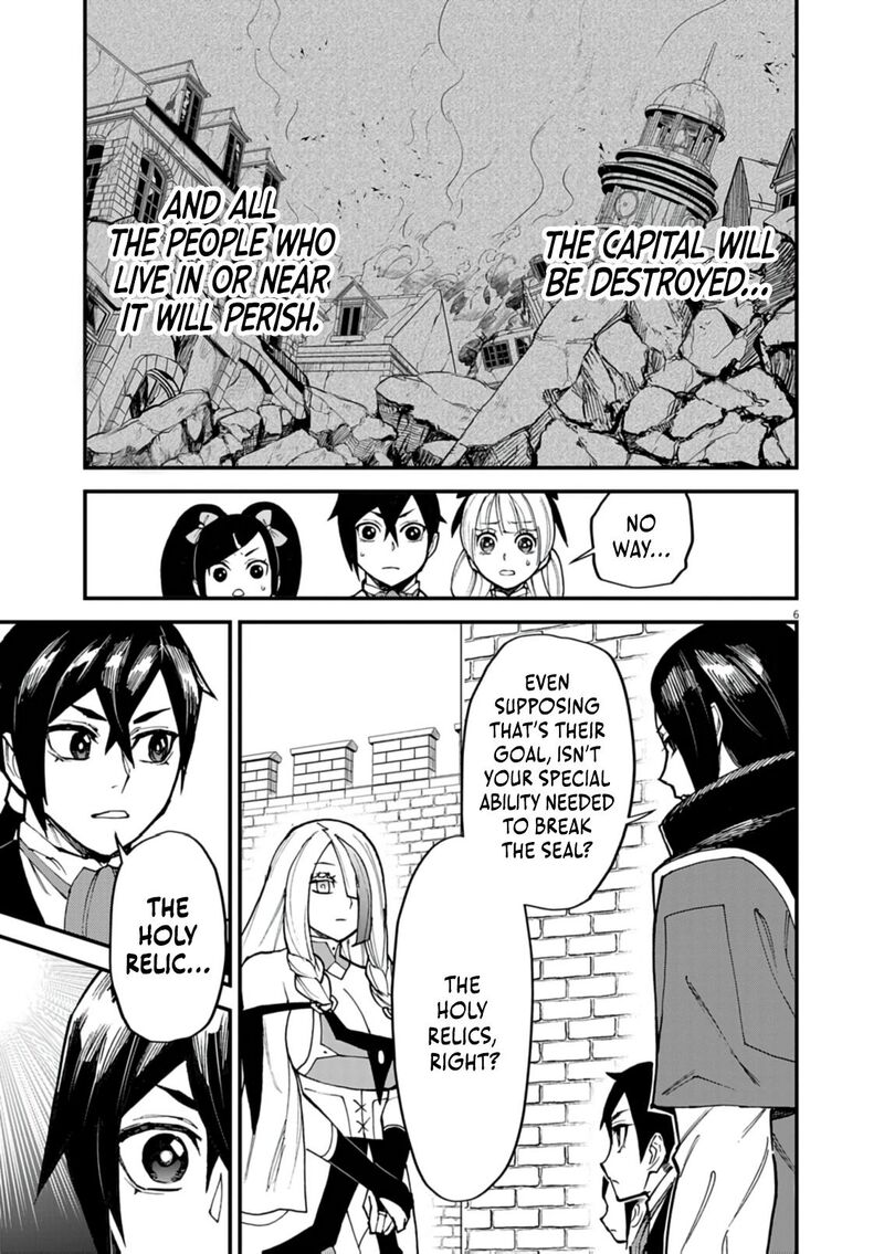 Game Akuyaku Kizoku Ni Tensei Shita Ore Wa ChIIto Kin Niku De Musou Suru 42 6