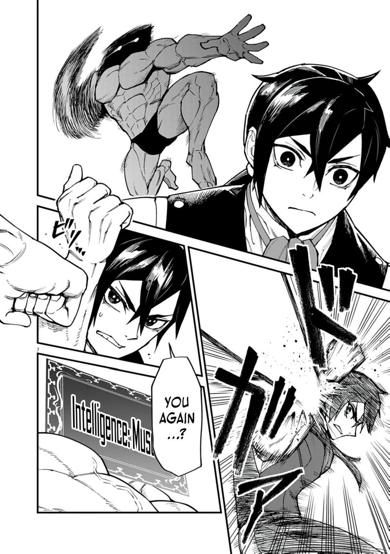 Game Akuyaku Kizoku Ni Tensei Shita Ore Wa ChIIto Kin Niku De Musou Suru 42 7