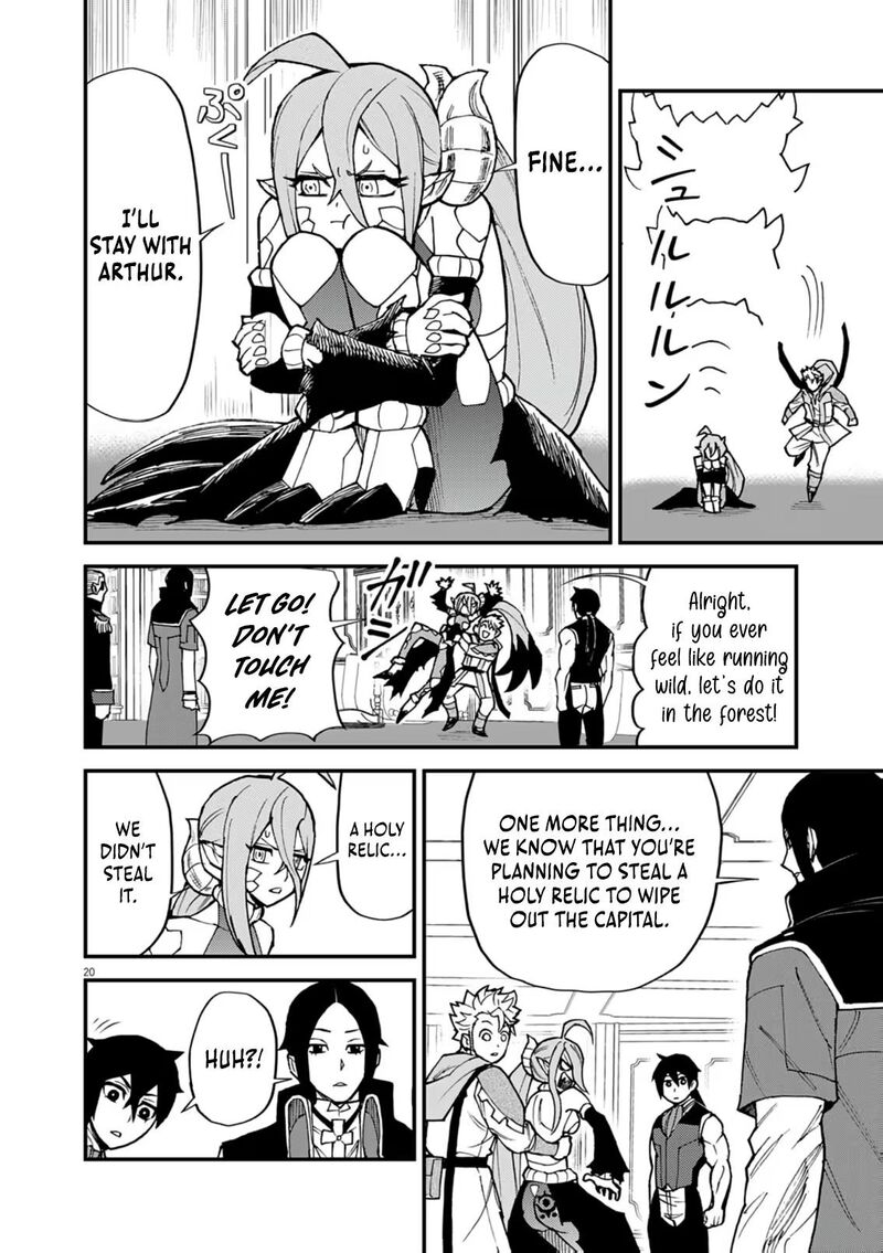 Game Akuyaku Kizoku Ni Tensei Shita Ore Wa ChIIto Kin Niku De Musou Suru 47 19