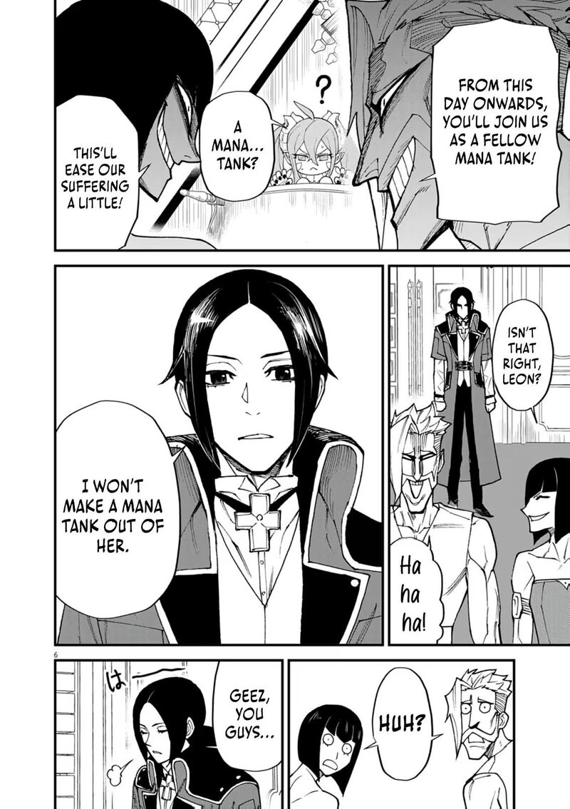 Game Akuyaku Kizoku Ni Tensei Shita Ore Wa ChIIto Kin Niku De Musou Suru 47 5