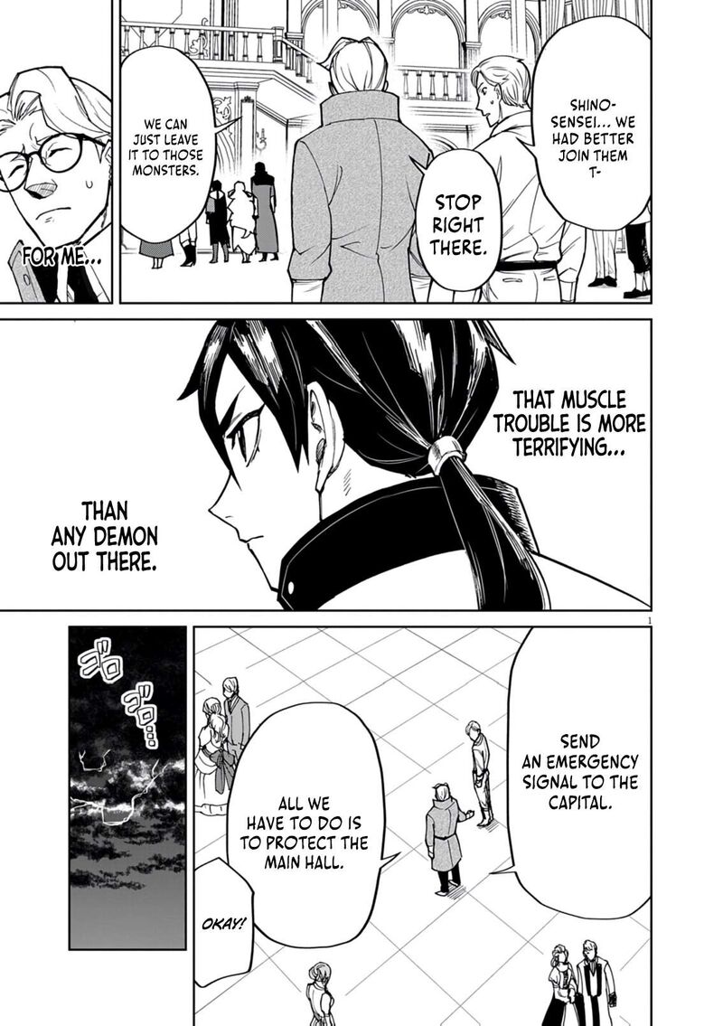 Game Akuyaku Kizoku Ni Tensei Shita Ore Wa ChIIto Kinniku De Musou Suru 29 2