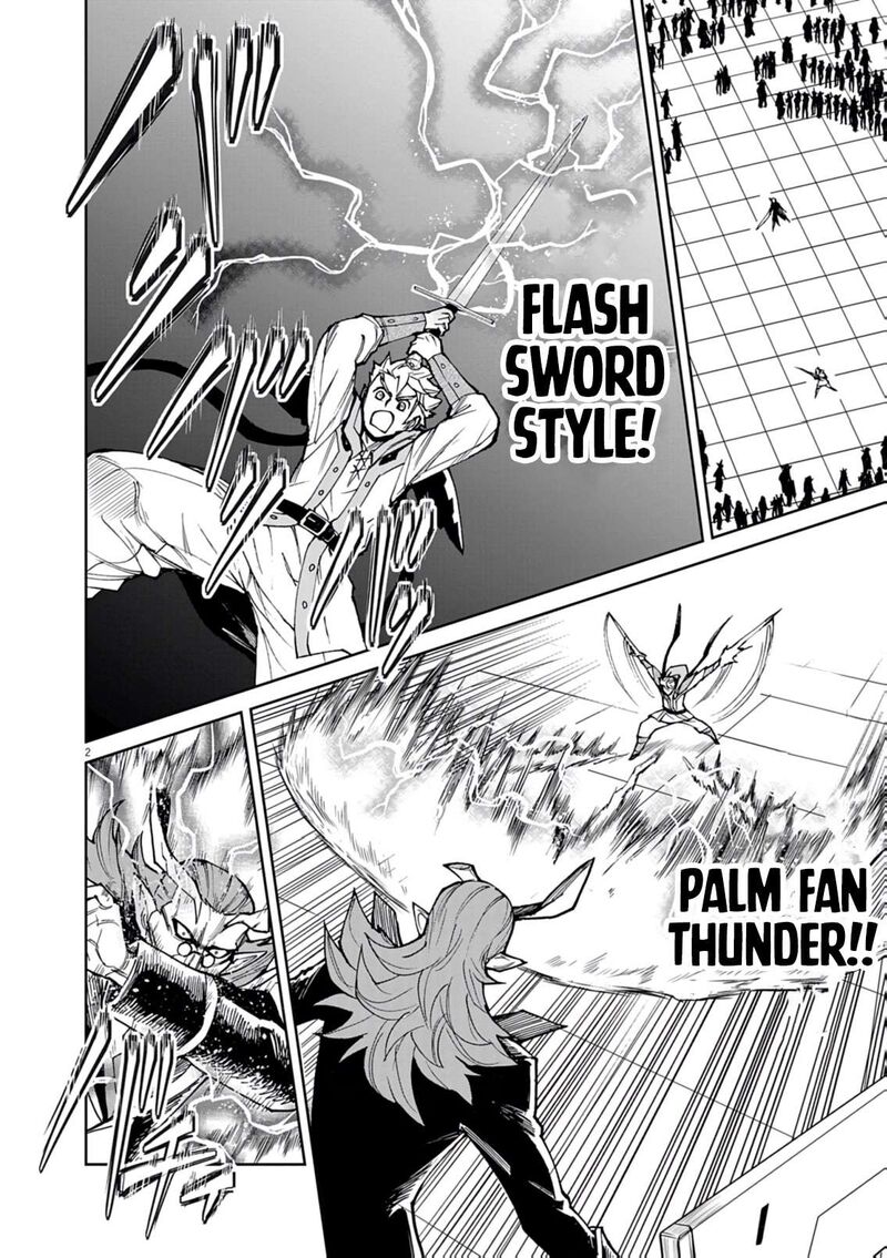 Game Akuyaku Kizoku Ni Tensei Shita Ore Wa ChIIto Kinniku De Musou Suru 29 3