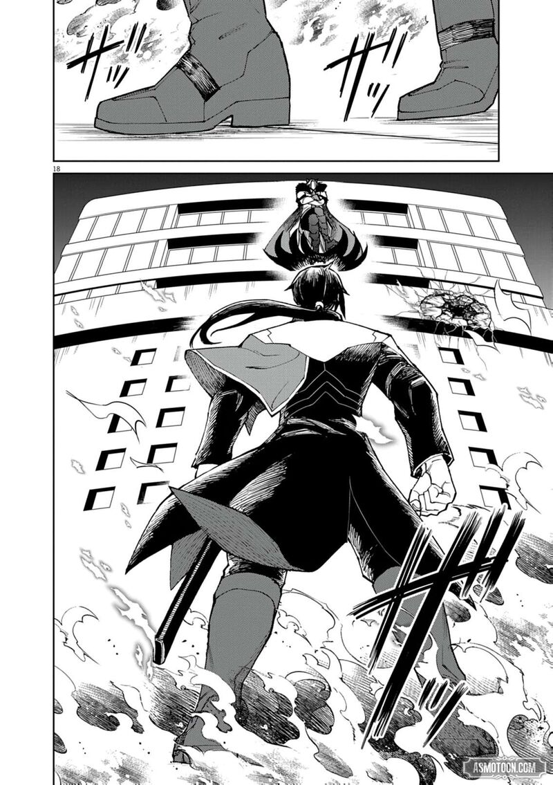 Game Akuyaku Kizoku Ni Tensei Shita Ore Wa ChIIto Kinniku De Musou Suru 30 19