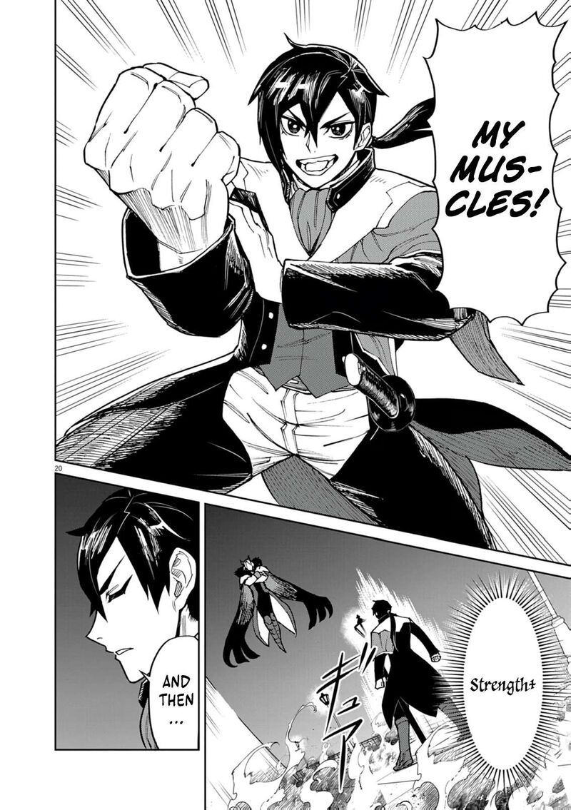 Game Akuyaku Kizoku Ni Tensei Shita Ore Wa ChIIto Kinniku De Musou Suru 30 21