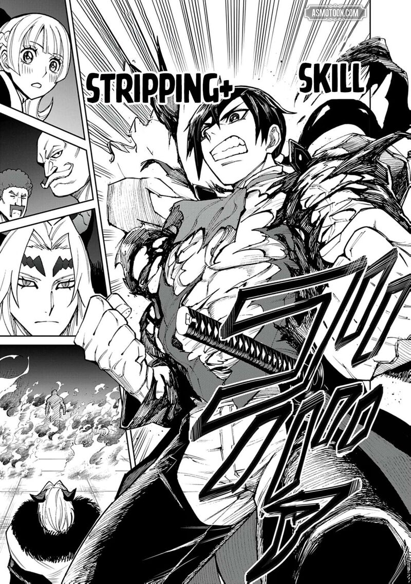 Game Akuyaku Kizoku Ni Tensei Shita Ore Wa ChIIto Kinniku De Musou Suru 30 22