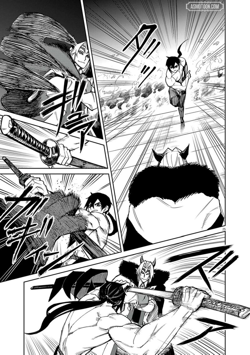 Game Akuyaku Kizoku Ni Tensei Shita Ore Wa ChIIto Kinniku De Musou Suru 30 25