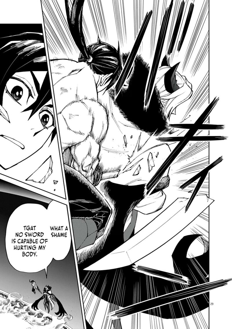 Game Akuyaku Kizoku Ni Tensei Shita Ore Wa ChIIto Kinniku De Musou Suru 30 29