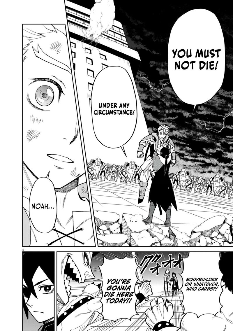 Game Akuyaku Kizoku Ni Tensei Shita Ore Wa ChIIto Kinniku De Musou Suru 30 5