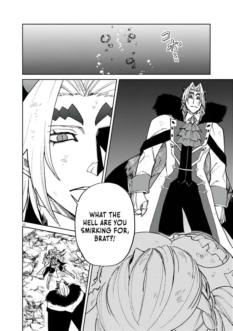 Game Akuyaku Kizoku Ni Tensei Shita Ore Wa ChIIto Kinniku De Musou Suru 32 10