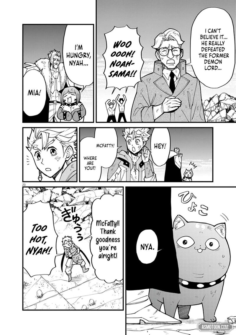 Game Akuyaku Kizoku Ni Tensei Shita Ore Wa ChIIto Kinniku De Musou Suru 36 22