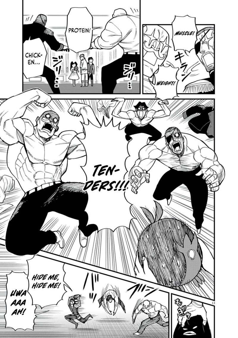 Game Akuyaku Kizoku Ni Tensei Shita Ore Wa ChIIto Kinniku De Musou Suru 37 13