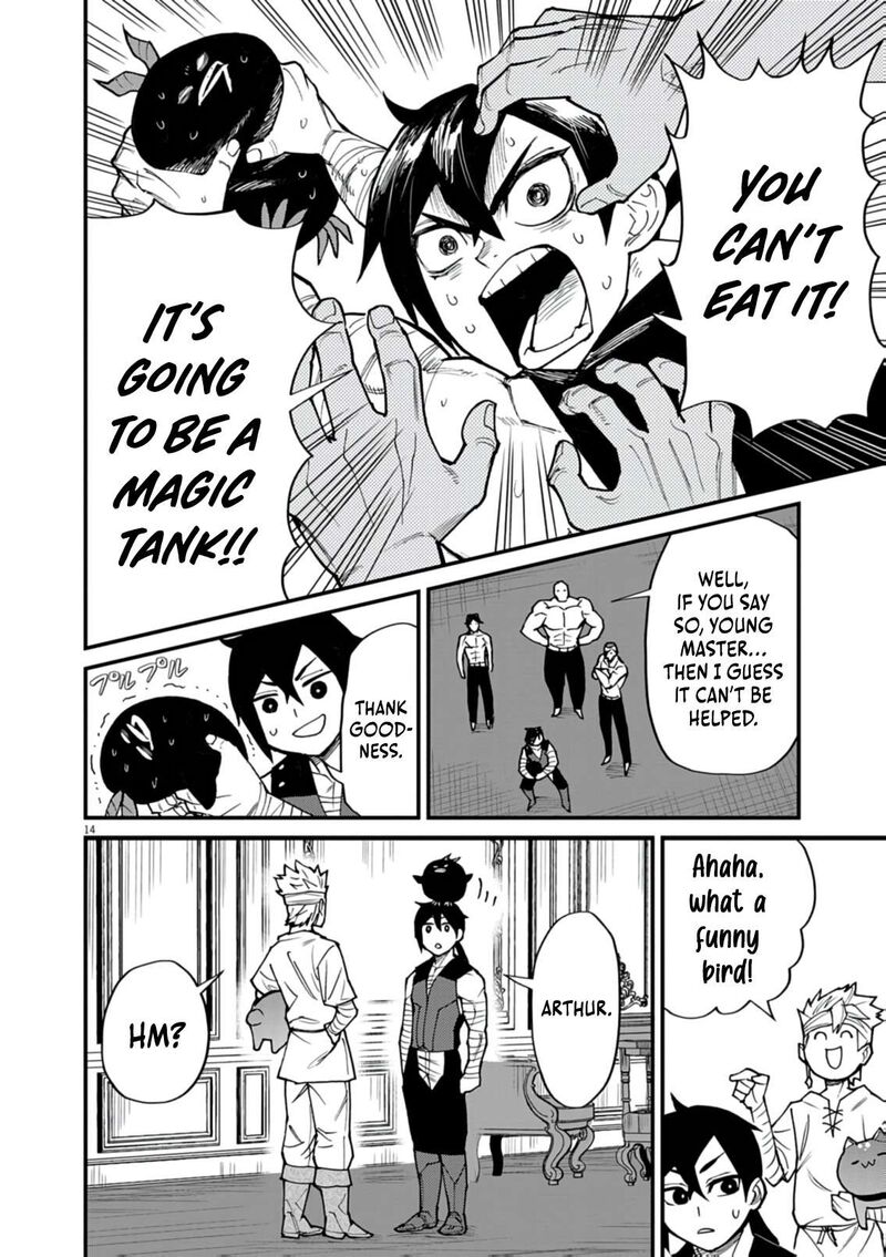 Game Akuyaku Kizoku Ni Tensei Shita Ore Wa ChIIto Kinniku De Musou Suru 37 14